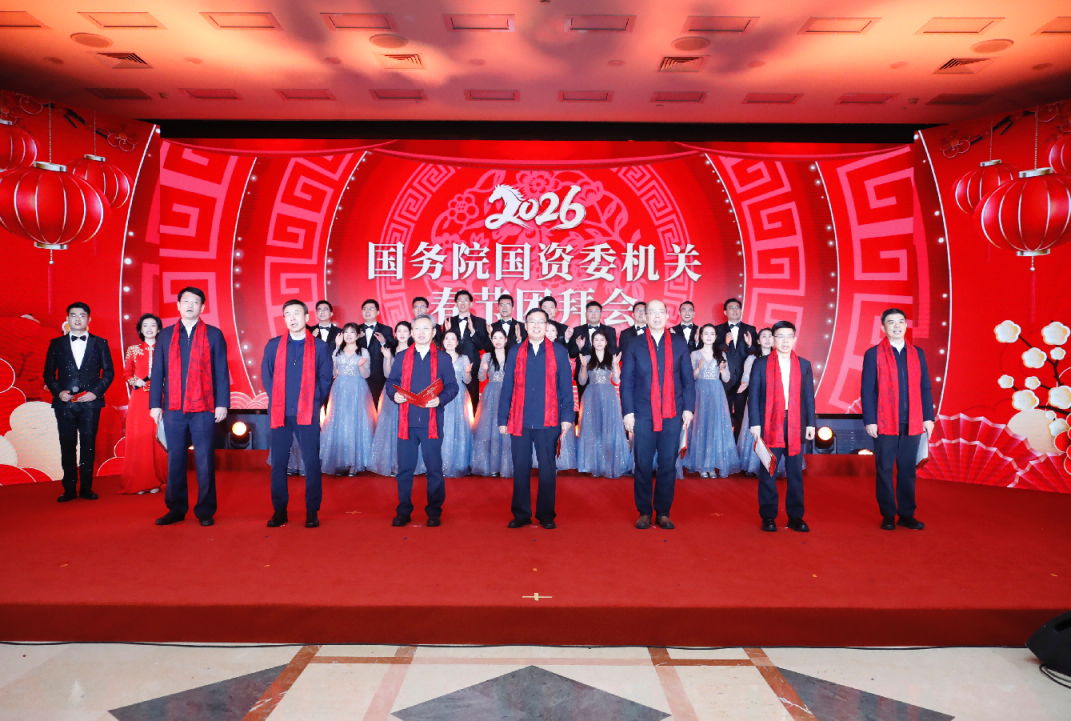 张玉卓、国资、央企、国资委、书记、主任、国企、企业改革